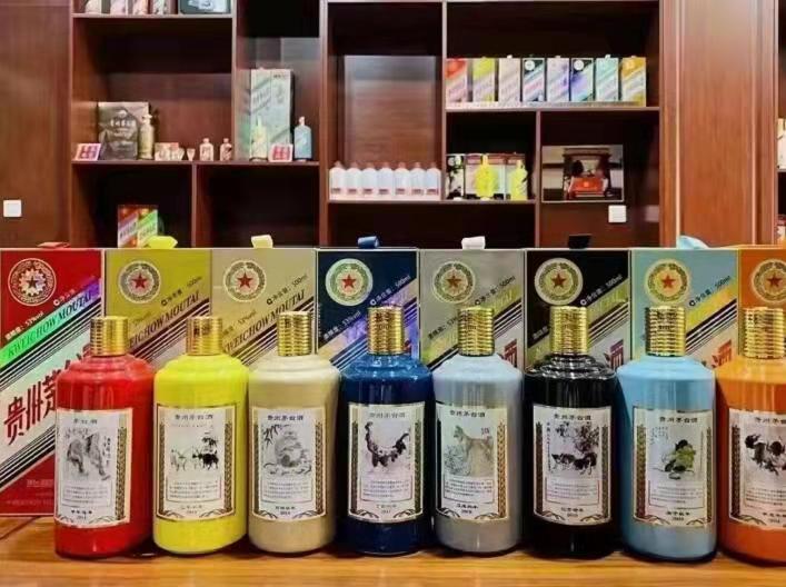 南城街道名酒鉴定部分方法